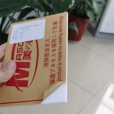 Folhas opacas do telhado do perspex do molde da espessura 3mm para a separação da sala de lavagem