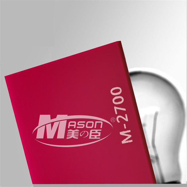 Folha acrílica da cor do Muttahida Majlis-E-Amal 3mm 4mm 5mm do Lucite para o corte do laser